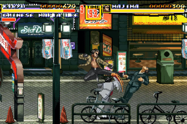 Streets of Kamurocho